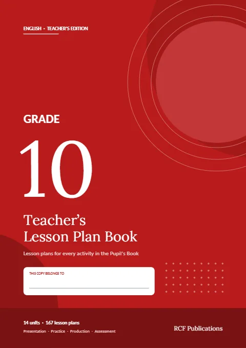 Front cover of the Grade 10 English Teacher's Lesson Plan Book by R.C. Fernando