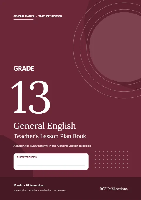 Front cover of the Grade 13 General English Teacher's Lesson Plan Book by R.C. Fernando
