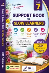 Front cover of the Grade 7 Support Book for Slow Learners, RCF Publications