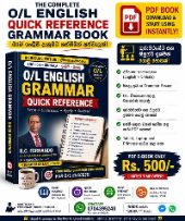 Promotional graphic for The Complete O/L English Grammar Quick Reference Book by R. C. Fernando